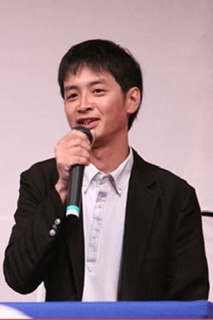 中泽祥次郎