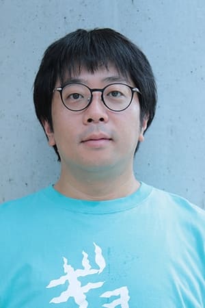 诹访雅
