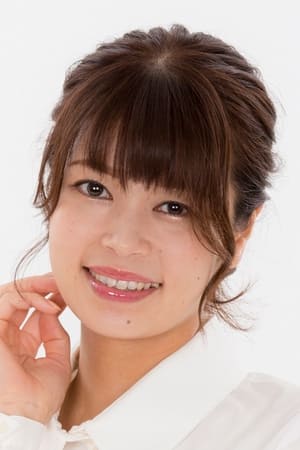 池田彩