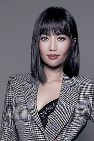 黄丽玲
