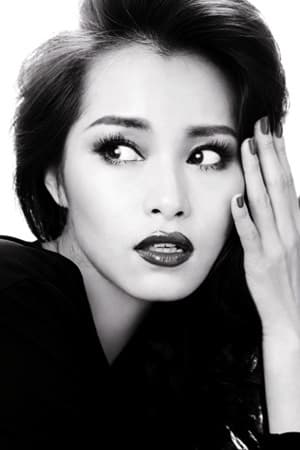 田蕾希