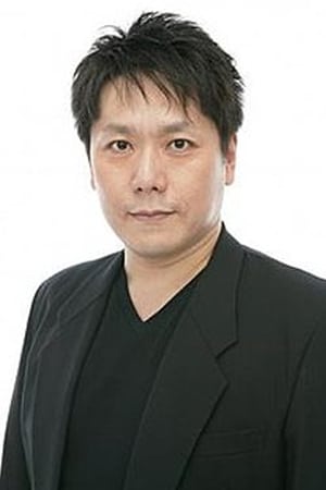 田中一成