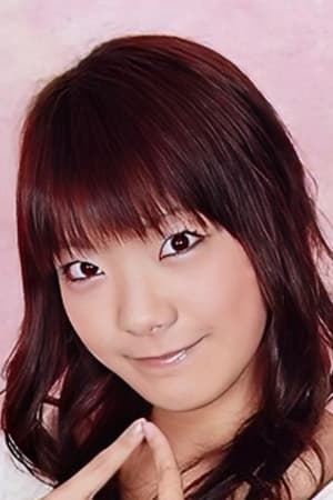 岩嶋雅奈未