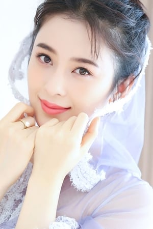 赵韩樱子