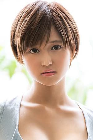 三井来梦