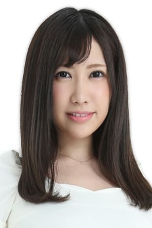 若月美衣奈
