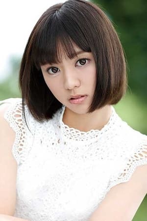 铃木萌奈美