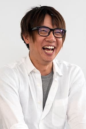 有泽寛