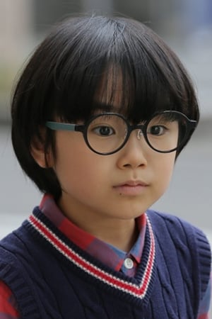 寺田心