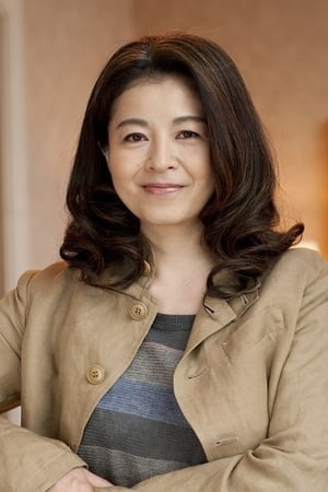 石田惠理