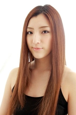 三田央