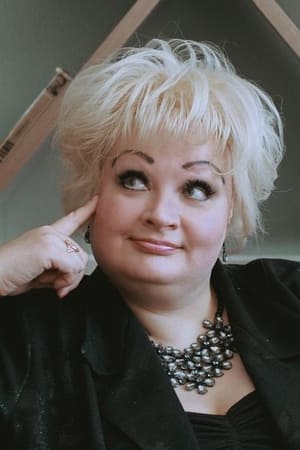 Pille Pürg