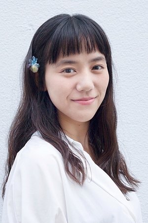 山本由贵