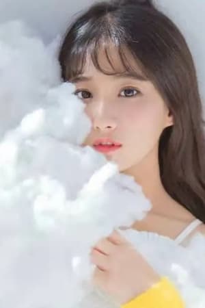 戚蓝尹