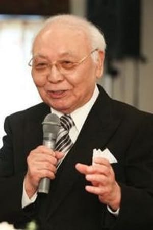 中岛贞夫