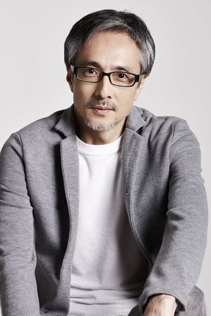 桥爪淳