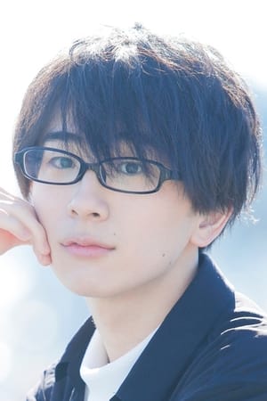 井上雄贵