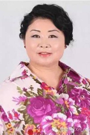 胖姐冯玉香