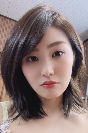 三岳优奈