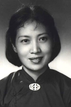 张圆