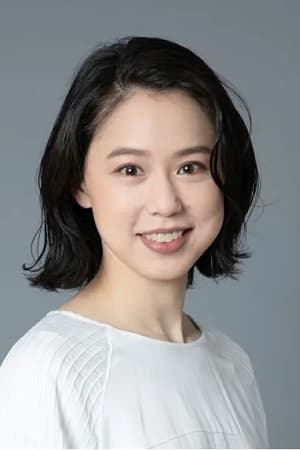 长尾纯子