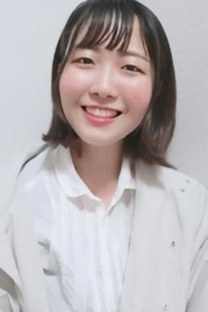 南莉莉子