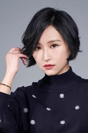 法兰