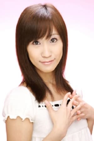 泷田树里