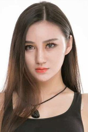 郑淑贤