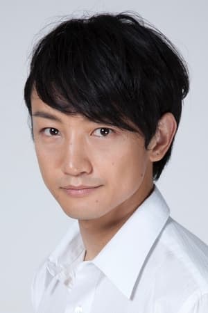 永山毅