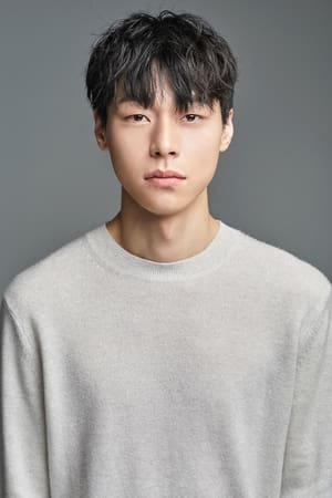 Lee Gyu hyeon