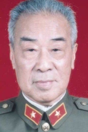 刘沛然