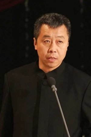 赵非