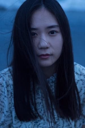 樱彩
