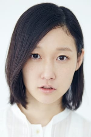 芦那堇