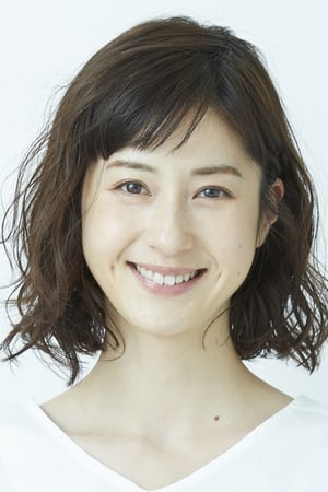 松本若菜
