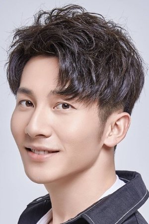 黄垲翔
