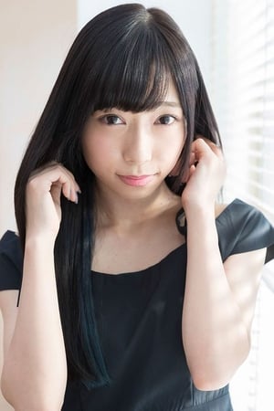 小林爱香