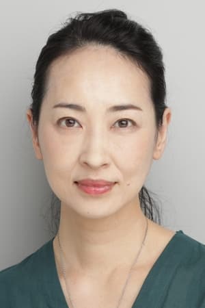 大家由佑子
