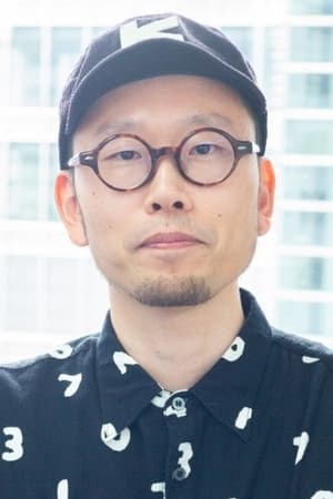 石黒恭平