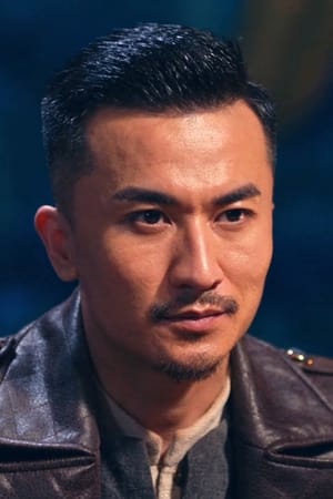 陈明