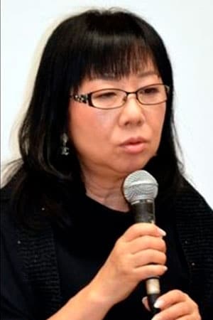 待田堂子