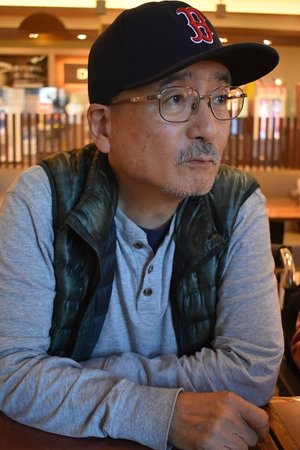 津沢彰秀