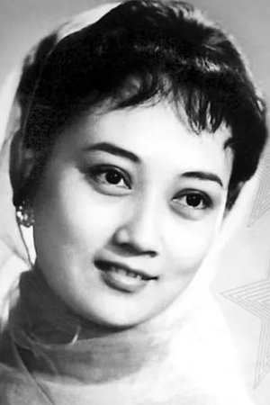 王晓棠