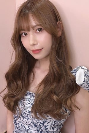 明里紬