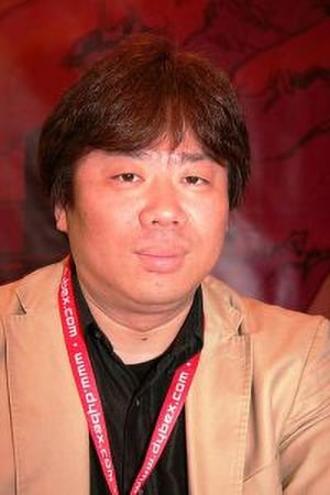 士郎正宗