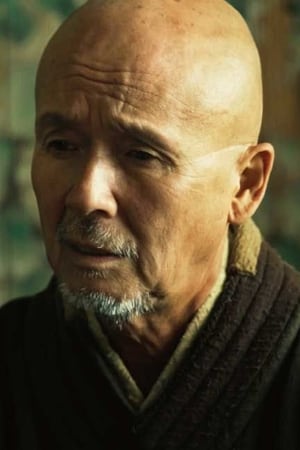 火野正平
