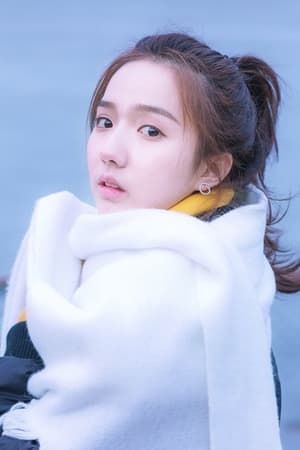 苏晓彤