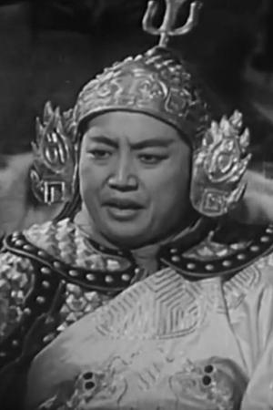 田振东
