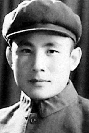 张连伏